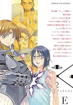 51wFCO+VLVL._AC_UF350,